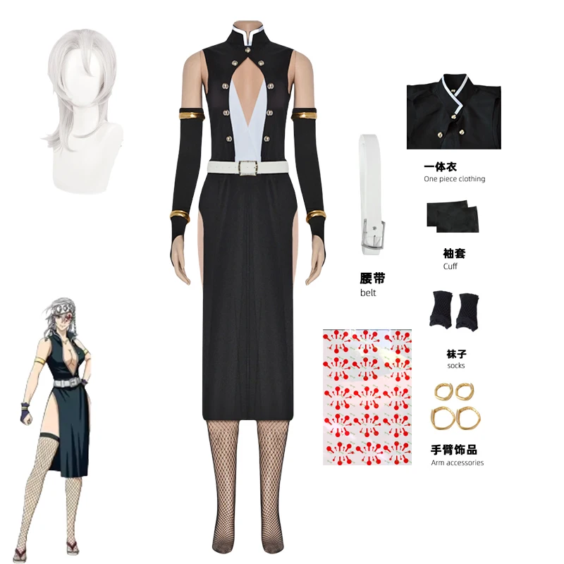 Woman Version Uzui Tengen Cosplay Costume Team Uniform Party Carnival Black Dress Anime Sticker Clothes Wig Cosplay Costume
Woman Version Uzui Tengen Cosplay Costume Team Uniform Party Carnival Black Dress Anime Sticker Clothes Wig Cosplay Costume