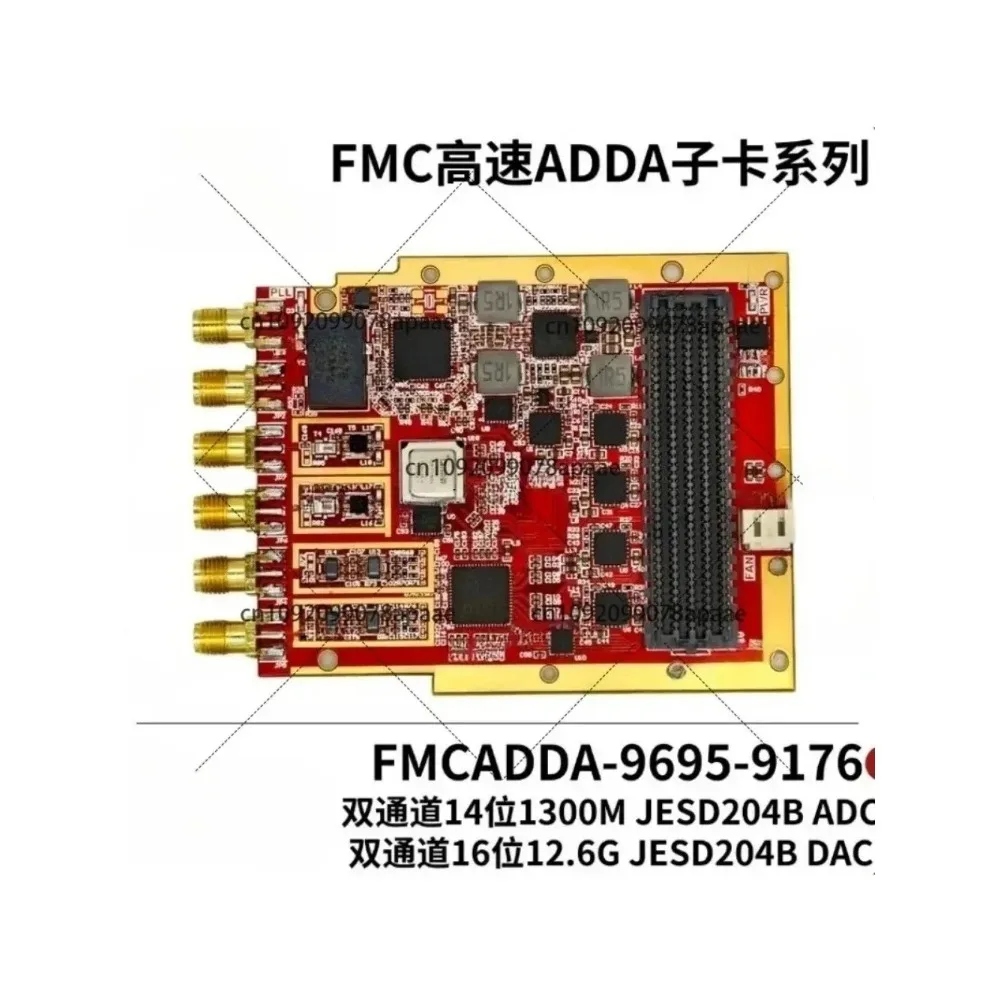 High Speed ADC DAC FMC Module 12.6Gbps AD9176 AD9695 Data Acquisition Card Signal Sampler
High Speed ADC DAC FMC Module 12.6Gbps AD9176 AD9695 Data Acquisition Card Signal Sampler