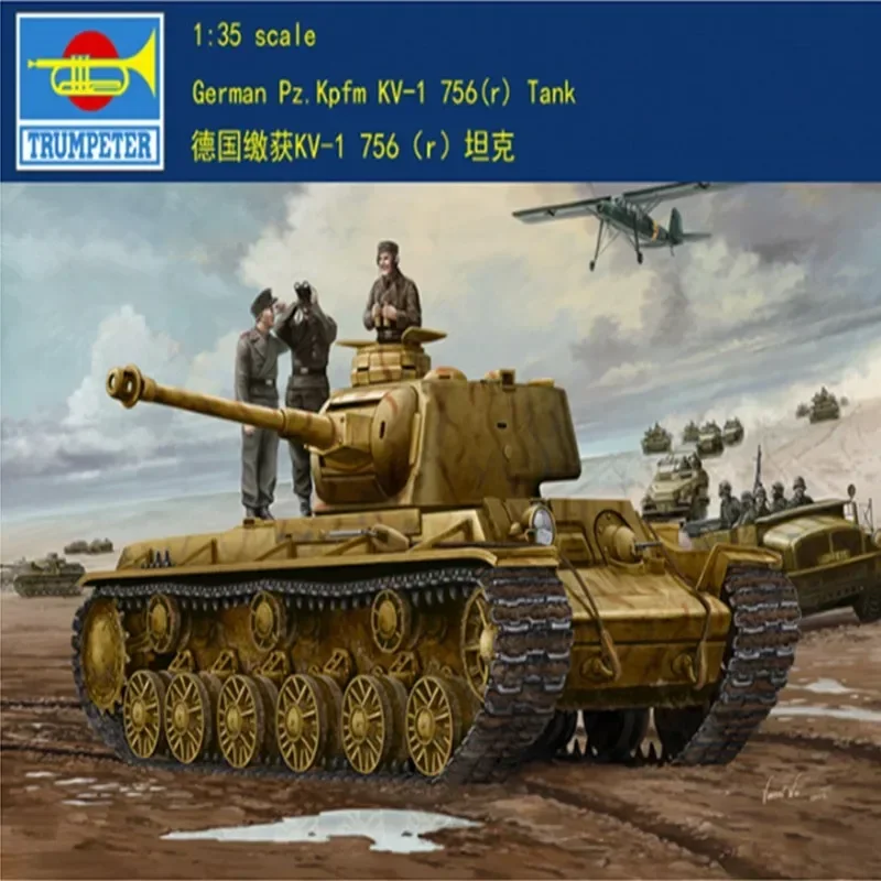 Trumpeter 00366 1/35 Scale German Pz.Kpfm KV-1 756(r) Heavy Tank Assembly Model Building Kits For Adults Hobby Collection
Trumpeter 00366 1/35 Scale German Pz.Kpfm KV-1 756(r) Heavy Tank Assembly Model Building Kits For Adults Hobby Collection