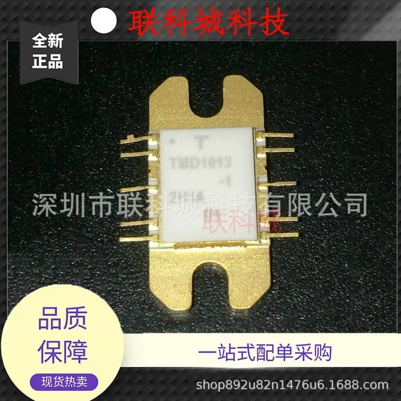 2026 HOT TMD5872-2 TMD0305-2 TMD0708-2T MD0507-2 TMD1013-1 tube inquiry shot
2026 HOT TMD5872-2 TMD0305-2 TMD0708-2T MD0507-2 TMD1013-1 tube inquiry shot