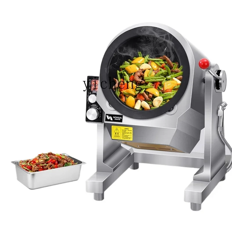 Zz cooking machine commercial automatic roller cooking machine takeaway artifact
Zz cooking machine commercial automatic roller cooking machine takeaway artifact