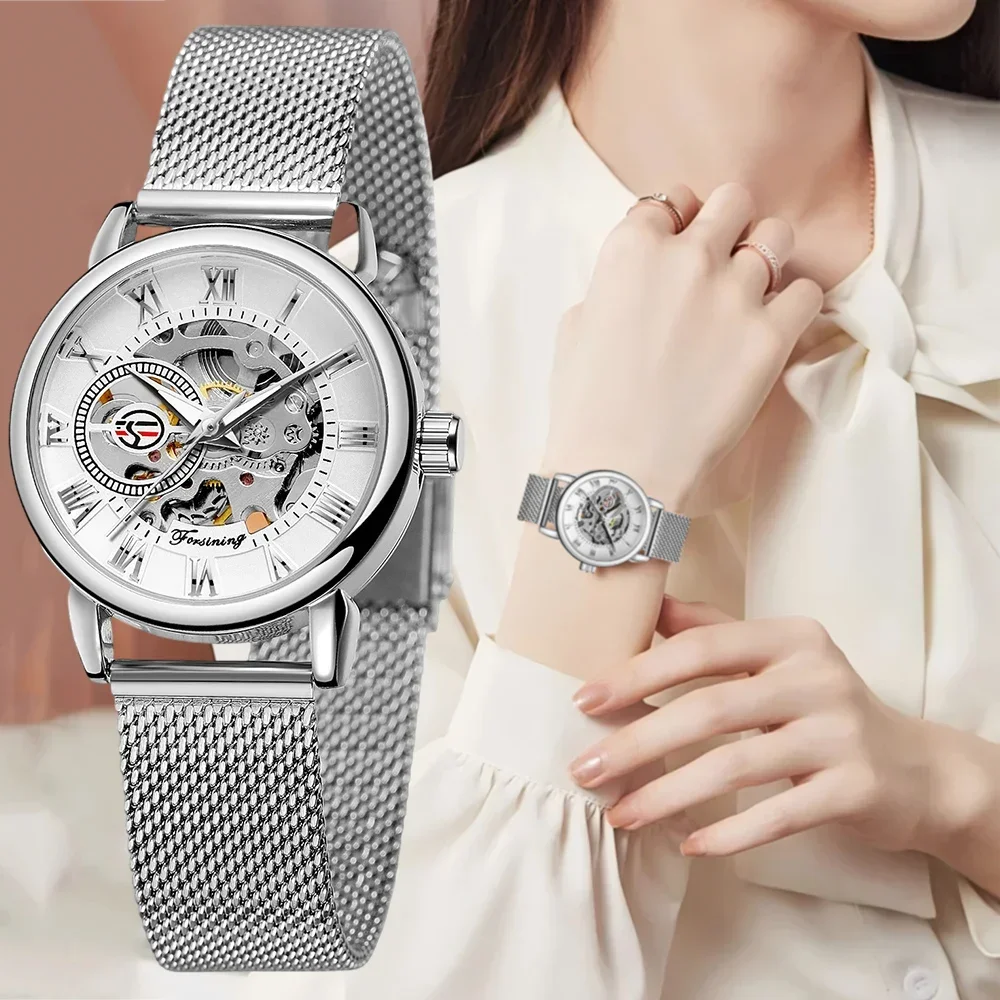FORSINING классические элегантные женские часы скелетон ручной ветер механические часы римские цифры женские изысканные полые наручные часы
FORSINING классические элегантные женские часы скелетон ручной ветер механические часы римские цифры женские изысканные полые наручные часы