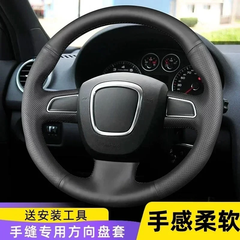 DIY Hand-Sewn Leather Steering Wheel Handle Cover for Audi S4 A4 A5 S6 S5 A6 2008–2010 Interior Accessories
DIY Hand-Sewn Leather Steering Wheel Handle Cover for Audi S4 A4 A5 S6 S5 A6 2008–2010 Interior Accessories