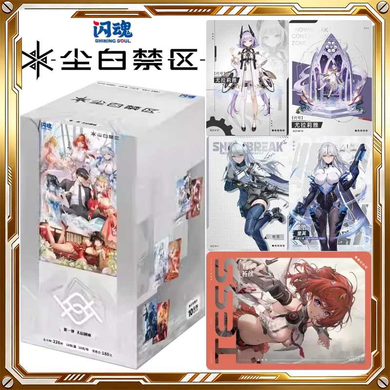 Коллекционные карты SHINING SOUL Dustborn Realm Vol.1 Echo of Apocalypse Mystery Box: Аниме-карточки для игр, подарки на день рождения и праздники для детей
Коллекционные карты SHINING SOUL Dustborn Realm Vol.1 Echo of Apocalypse Mystery Box: Аниме-карточки для игр, подарки на день рождения и праздники для детей