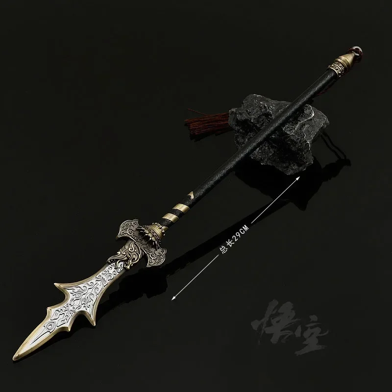 29cm Black Myth: Wukong Game Peripherals Weapon Model Yangjian Sword Toy Metal Crafts Figure Ornaments Collections Gifts
29cm Black Myth: Wukong Game Peripherals Weapon Model Yangjian Sword Toy Metal Crafts Figure Ornaments Collections Gifts