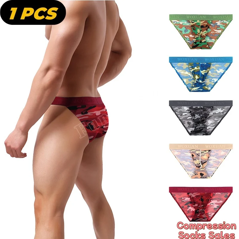 1PCS Summer Men's Camouflage High Fork Briefs Comfortable and Breathable U Convex Bag Soft Skin-Friendly Lingerie Male Underwear
1PCS Summer Men's Camouflage High Fork Briefs Comfortable and Breathable U Convex Bag Soft Skin-Friendly Lingerie Male Underwear