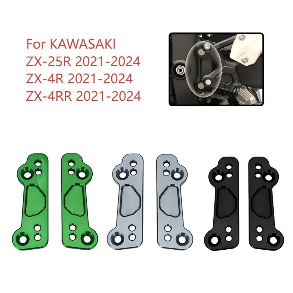 For Kawasaki ZX-25R ZX-4R ZX-4RR Rearset Rear Set Replacement Base Mounting Plate ZX25R ZX4R ZX4RR 2024 2023 2022 2021
For Kawasaki ZX-25R ZX-4R ZX-4RR Rearset Rear Set Replacement Base Mounting Plate ZX25R ZX4R ZX4RR 2024 2023 2022 2021