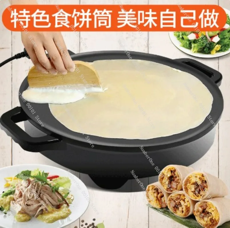 220V 60Hz Mitad And Mogogo Of Electric Crepe And Pancake Makers For Injera Mitad Pancake Griddles 1350W
220V 60Hz Mitad And Mogogo Of Electric Crepe And Pancake Makers For Injera Mitad Pancake Griddles 1350W