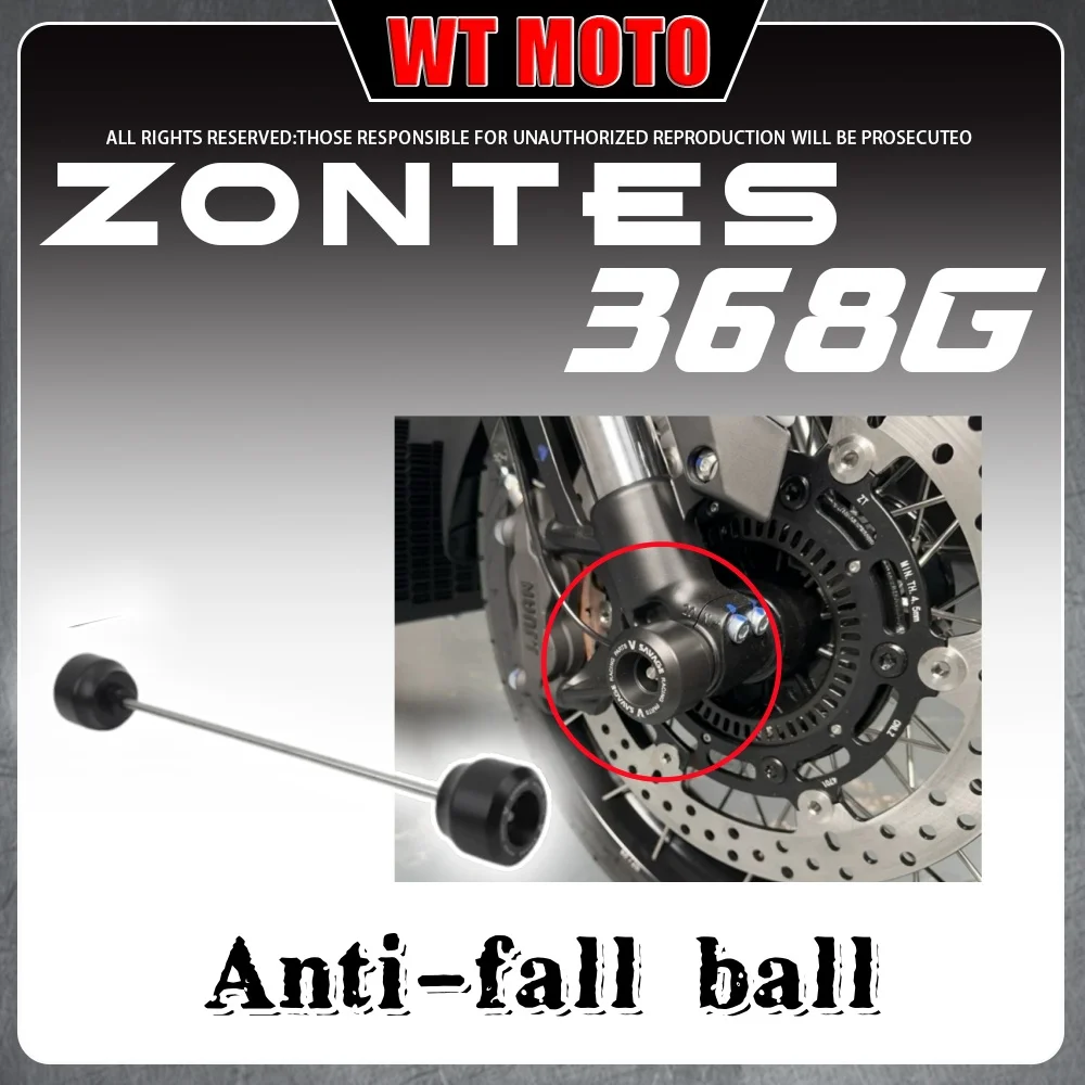 Для ZONTES 368G защита оси переднего колеса, шарик, вилка переднего колеса, слайдер, противоскользящий стержень, аксессуары для zontes 368g
Для ZONTES 368G защита оси переднего колеса, шарик, вилка переднего колеса, слайдер, противоскользящий стержень, аксессуары для zontes 368g