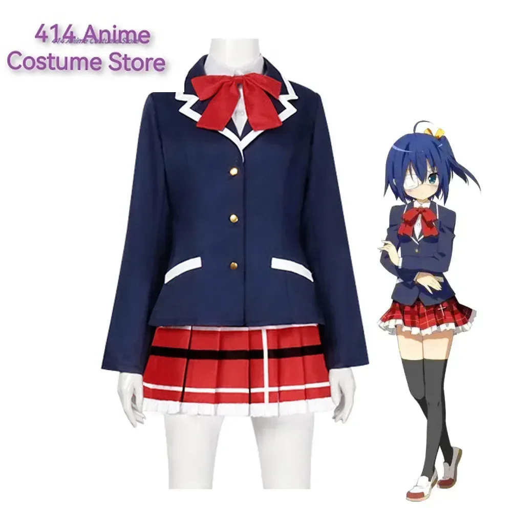 Takanashi Rikka Косплей Наряд Костюм Синий Jakect Белая рубашка JK Юбка Школьная форма Платье Хэллоуин Наряд Костюм
Takanashi Rikka Косплей Наряд Костюм Синий Jakect Белая рубашка JK Юбка Школьная форма Платье Хэллоуин Наряд Костюм