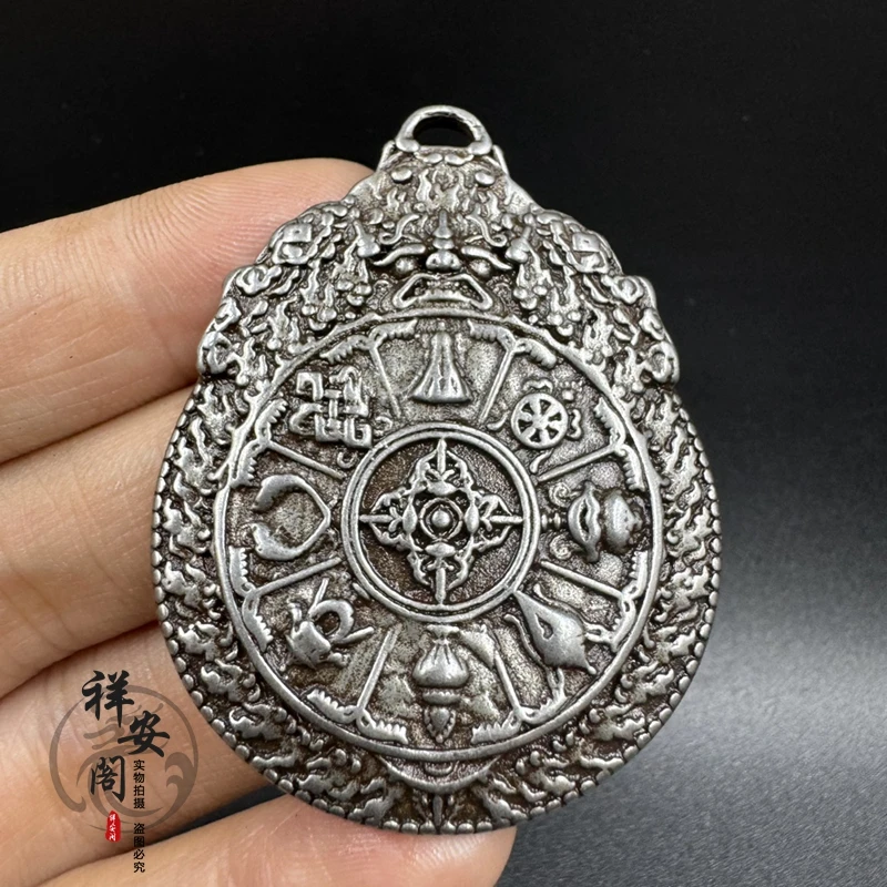 Tibet Jiugong gossip pendant men's and women's necklace ethnic style jewelry old sweater chain tide
Tibet Jiugong gossip pendant men's and women's necklace ethnic style jewelry old sweater chain tide