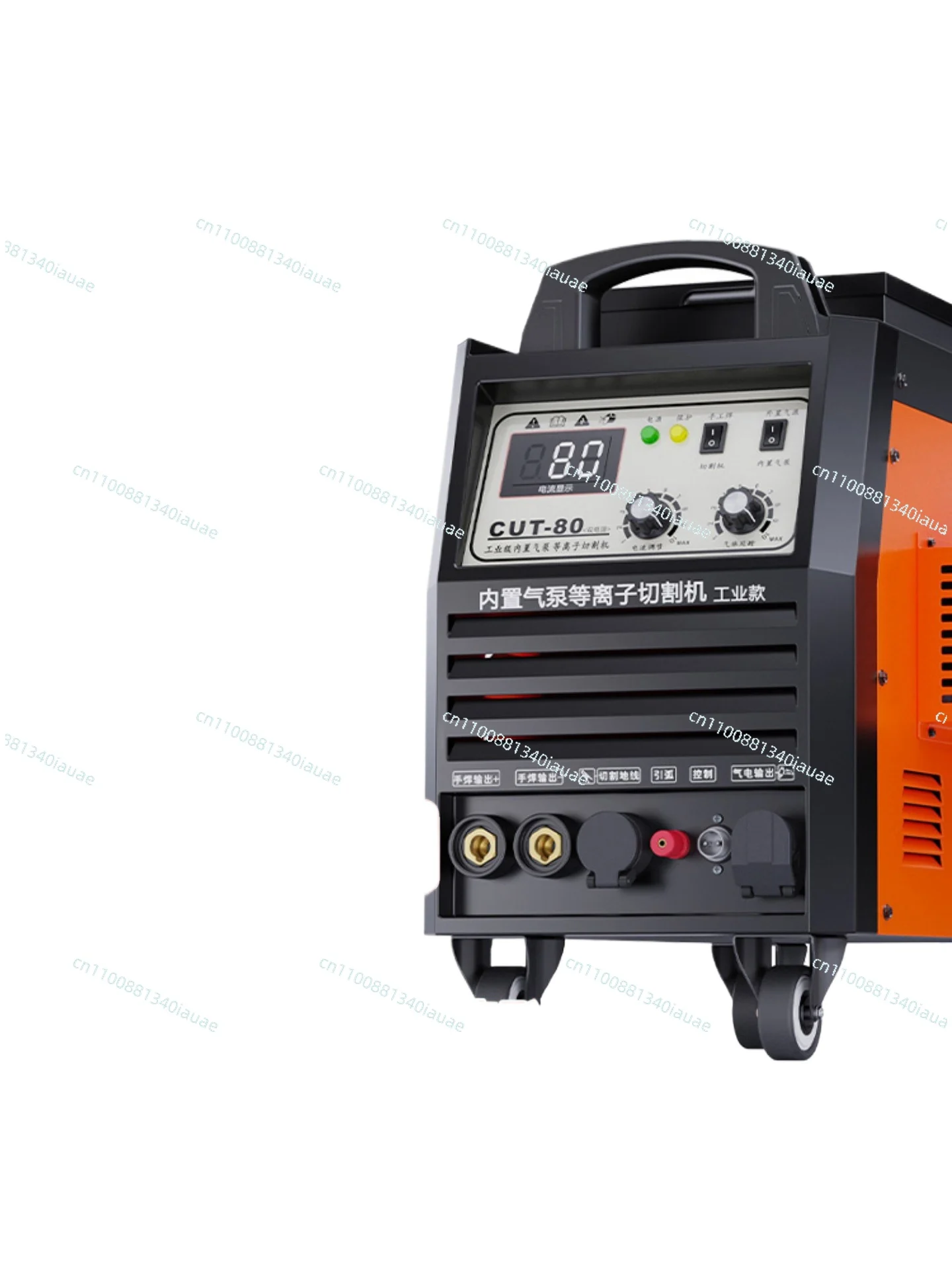 Ion Cutting Machine Integrated Machine 100 Built-in Air Pump Industrial Grade 380v Electric Welding Dual-purpose 220v
Ion Cutting Machine Integrated Machine 100 Built-in Air Pump Industrial Grade 380v Electric Welding Dual-purpose 220v