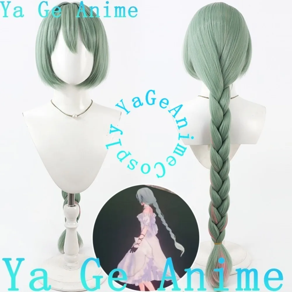 Ya Ge Anime Store Wuthering Waves Froklo Cosplay Wig Anime Games Halloween Carnival Party Synthetic Heat Resistant Hair
Ya Ge Anime Store Wuthering Waves Froklo Cosplay Wig Anime Games Halloween Carnival Party Synthetic Heat Resistant Hair
