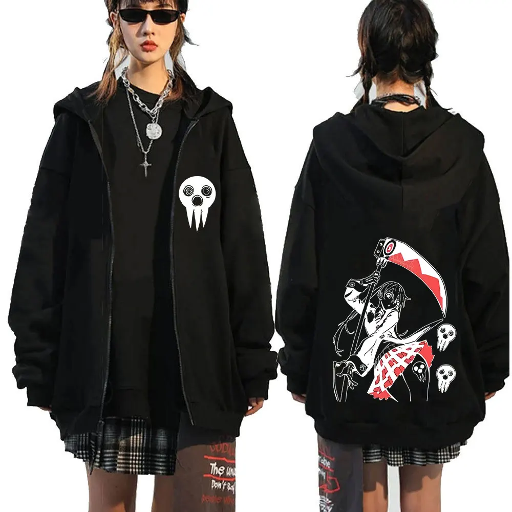 Japanese Anime Soul Eater MAKA ALBARN Zipper Hoodies Men Women Zip Up Hooded Sweatshirts Long Sleeves Pullovers Jackets Caots
Japanese Anime Soul Eater MAKA ALBARN Zipper Hoodies Men Women Zip Up Hooded Sweatshirts Long Sleeves Pullovers Jackets Caots