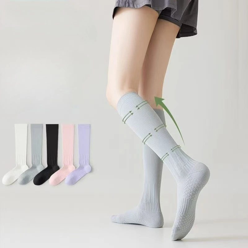 Professional Calf Socks Running Rope Yoga Stockings Compression Pressure Socks Trend Sports Socks Children Four Seasons
Professional Calf Socks Running Rope Yoga Stockings Compression Pressure Socks Trend Sports Socks Children Four Seasons