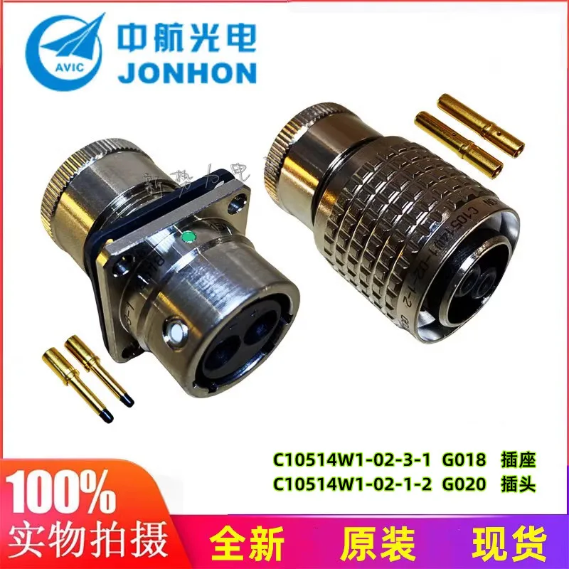 Новый энергетический разъем JONHON C10514W1- 02-3-1 40A 2P2-контактная авиационная розетка
Новый энергетический разъем JONHON C10514W1- 02-3-1 40A 2P2-контактная авиационная розетка