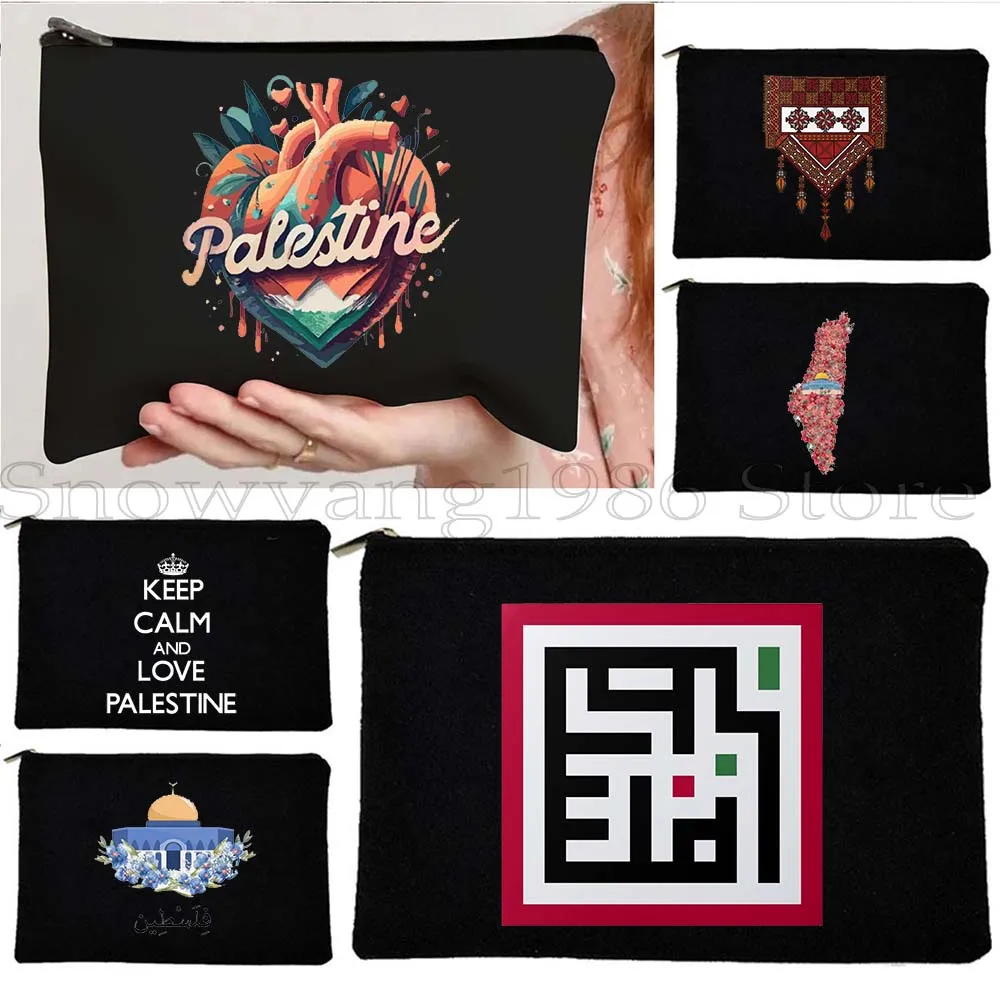 Heart Peace Floral Arabic Keffiyeh Kufiya Folk Embroidery Tatreez Art Dome al quads Gifts Cosmetic Makeup Bag Pouch Pencil Case
Heart Peace Floral Arabic Keffiyeh Kufiya Folk Embroidery Tatreez Art Dome al quads Gifts Cosmetic Makeup Bag Pouch Pencil Case