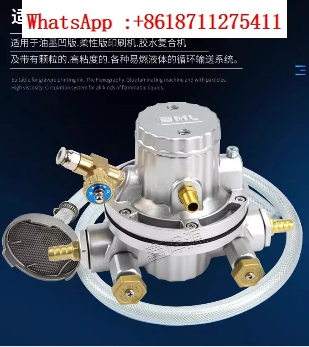 BML-5 Пневматическая однонаправленная диафрагма Аксессуары для печати Ламинация Цветной принтер Чернила Пневматический клей
BML-5 Пневматическая однонаправленная диафрагма Аксессуары для печати Ламинация Цветной принтер Чернила Пневматический клей