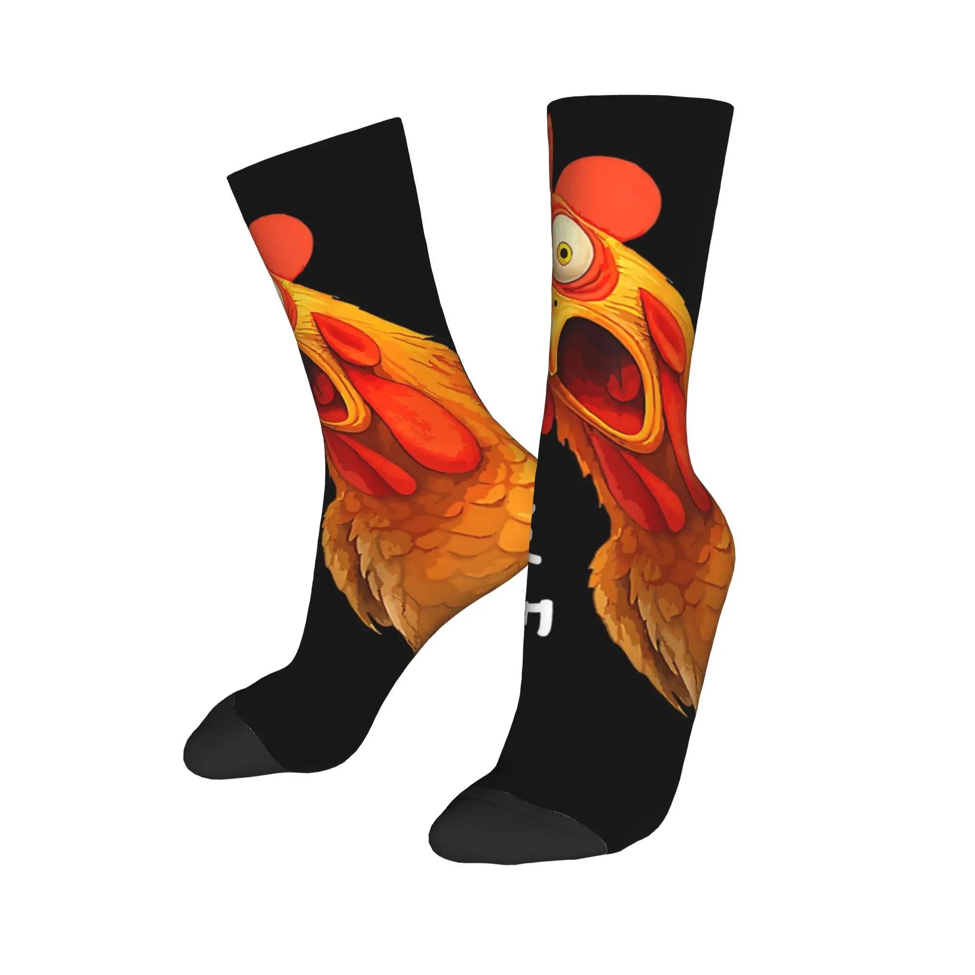Забавные носки унисекс F-Caw-F Chicken FCAWF Merch, дышащие носки, удобные для повседневной носки
Забавные носки унисекс F-Caw-F Chicken FCAWF Merch, дышащие носки, удобные для повседневной носки