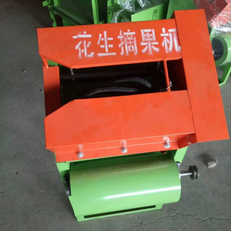 Small Household , Dual-Use Dry And Wet, Harvesting Peanut Picker
Small Household , Dual-Use Dry And Wet, Harvesting Peanut Picker