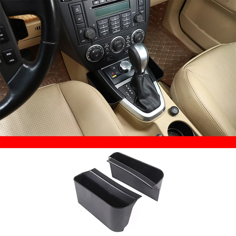 Для Land Rover Freelander 2 LR2 2007-2012 центральное управление Боковое крепление ящик для хранения ABS черный аксессуары для хранения 2 шт.
Для Land Rover Freelander 2 LR2 2007-2012 центральное управление Боковое крепление ящик для хранения ABS черный аксессуары для хранения 2 шт.