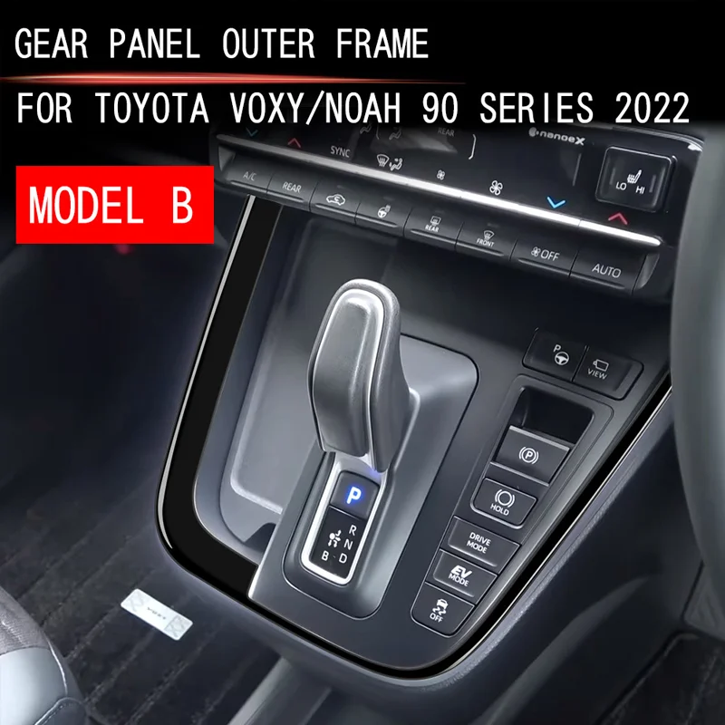 FOR 2022 Toyota Voxy Noah 90 Series Gear Rack Frame Decoration Gear Decoration Accessories Interior Modification
FOR 2022 Toyota Voxy Noah 90 Series Gear Rack Frame Decoration Gear Decoration Accessories Interior Modification