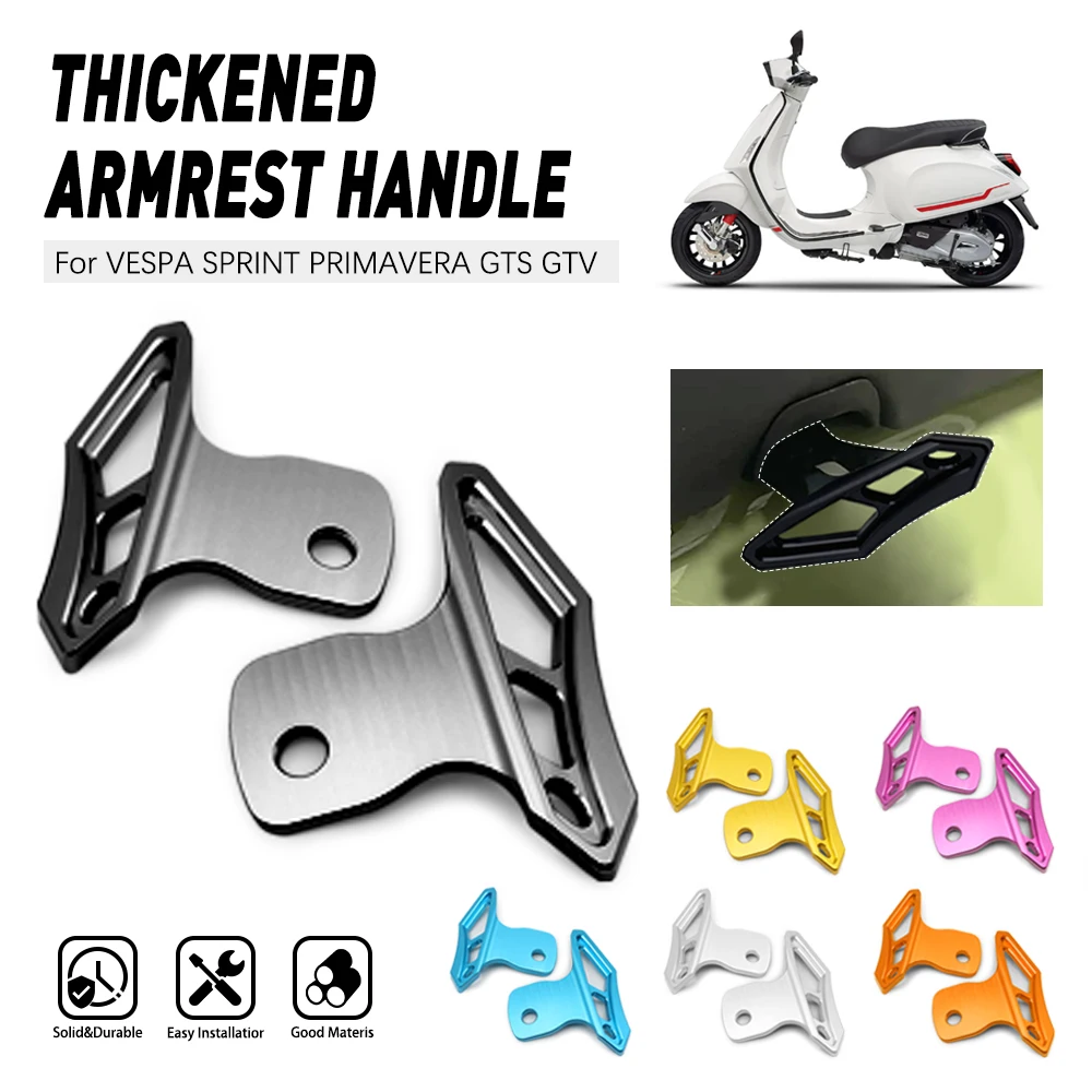 For VESPA SPRINT PRIMAVERA GTS GTV Motorcycle Modified Rear Passenger Handle Grab Bar Tail Armrest
For VESPA SPRINT PRIMAVERA GTS GTV Motorcycle Modified Rear Passenger Handle Grab Bar Tail Armrest