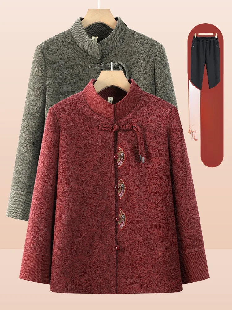 Новая модель: Весенне-осенний топ с воротником-стойкой для женщин среднего и старшего возраста, для праздничных мероприятий, маленький размер
Новая модель: Весенне-осенний топ с воротником-стойкой для женщин среднего и старшего возраста, для праздничных мероприятий, маленький размер