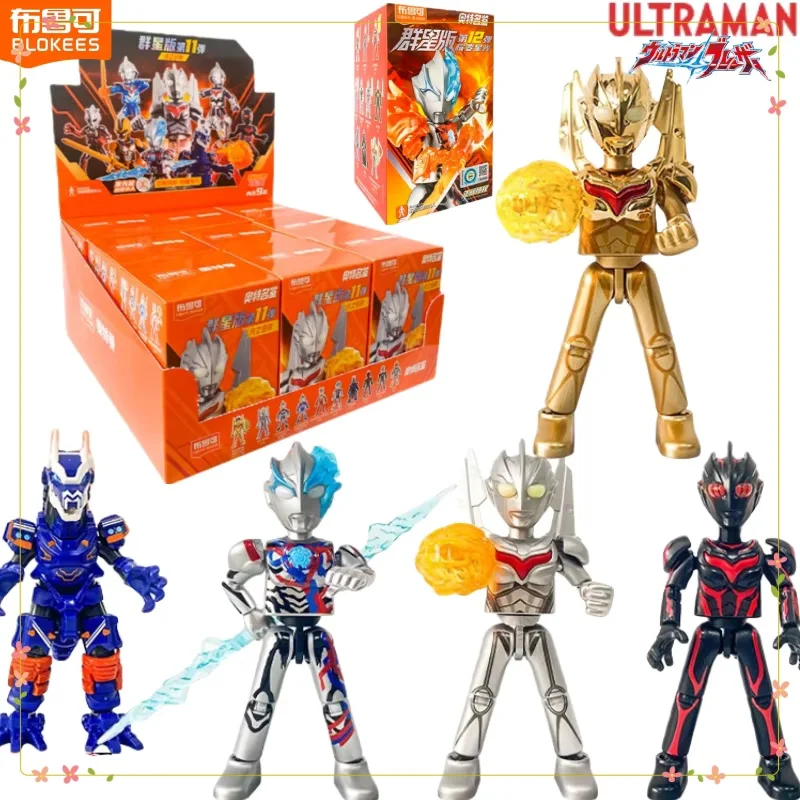 BLOKEES Ultraman Many Stars 11nd Building Block Man Noa Blazar Assembly Model Blind Box Toy Children's Gifts Desktop Decoration
BLOKEES Ultraman Many Stars 11nd Building Block Man Noa Blazar Assembly Model Blind Box Toy Children's Gifts Desktop Decoration