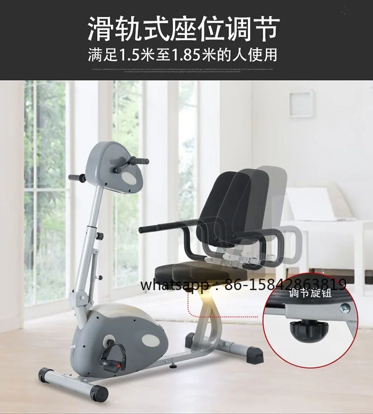 Elderly Stroke Hemiplegia Electric Rehabilitation Exercise Bike
Elderly Stroke Hemiplegia Electric Rehabilitation Exercise Bike