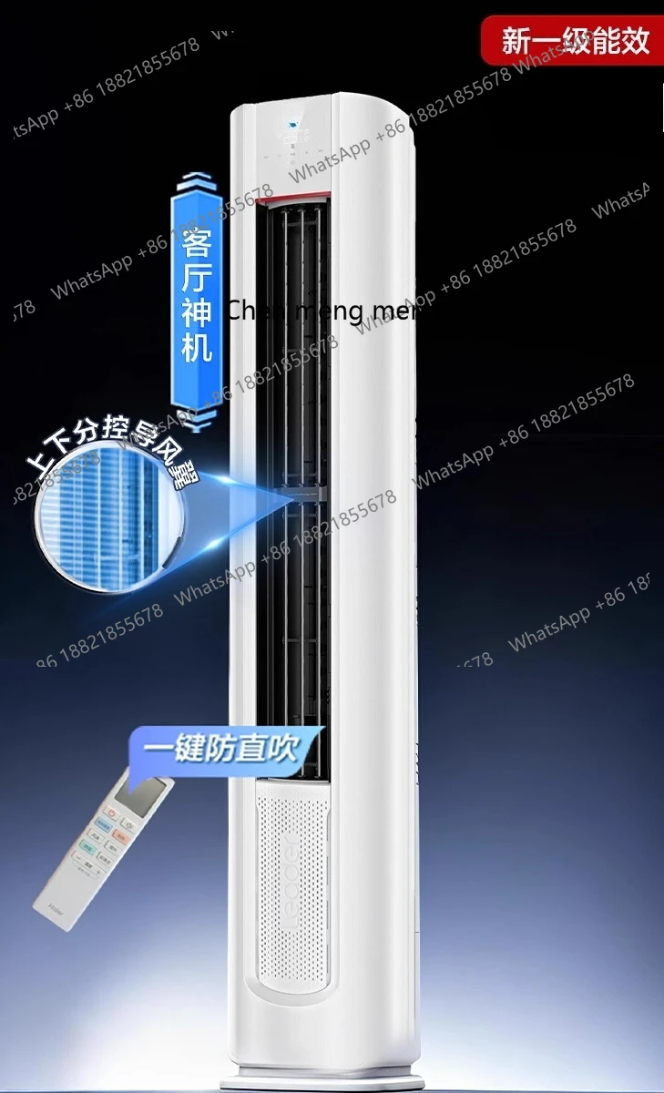 Air conditioner vertical 3 hp first-class energy efficiency living room household cabinet
Air conditioner vertical 3 hp first-class energy efficiency living room household cabinet
