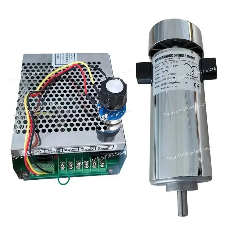 Air-Cooled 0.8KW (800W) CNC Spindle Motor Kit - DC110V, 20000RPM with Chuck, Power Supply & Speed Governor
Air-Cooled 0.8KW (800W) CNC Spindle Motor Kit - DC110V, 20000RPM with Chuck, Power Supply & Speed Governor