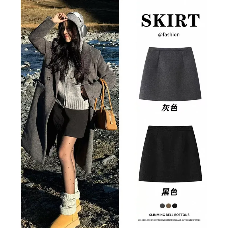 Grey woolen skirt for women in autumn and winter slimming down with a hip hugging skirt
Grey woolen skirt for women in autumn and winter slimming down with a hip hugging skirt