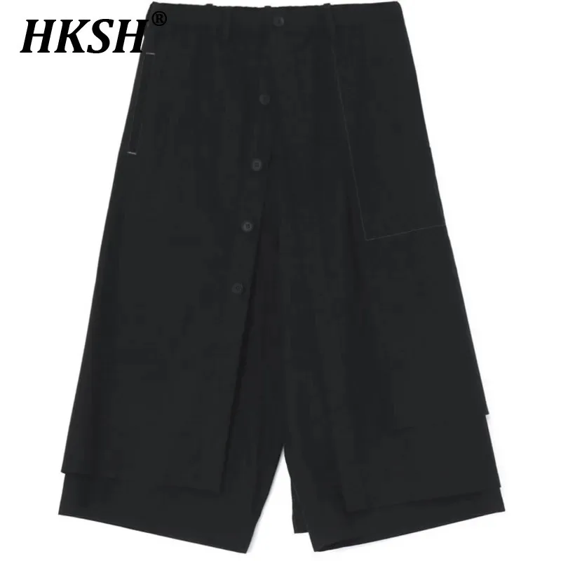 HKSH Spring Summer New Men Tide Straight Fshion Original Design Sense Niche Flared Skirt-Like Chic Casual Loose Pants Ins HK5471
HKSH Spring Summer New Men Tide Straight Fshion Original Design Sense Niche Flared Skirt-Like Chic Casual Loose Pants Ins HK5471