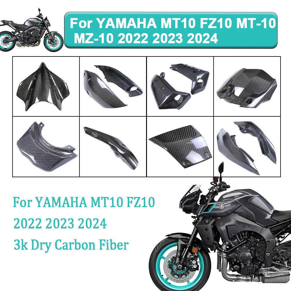 For YAMAHA MT10 FZ10 2022 2023 2024 100% Carbon Fiber Windshield Frame Covers Tail Side Panels Protectors Motorcycle Accessories
For YAMAHA MT10 FZ10 2022 2023 2024 100% Carbon Fiber Windshield Frame Covers Tail Side Panels Protectors Motorcycle Accessories