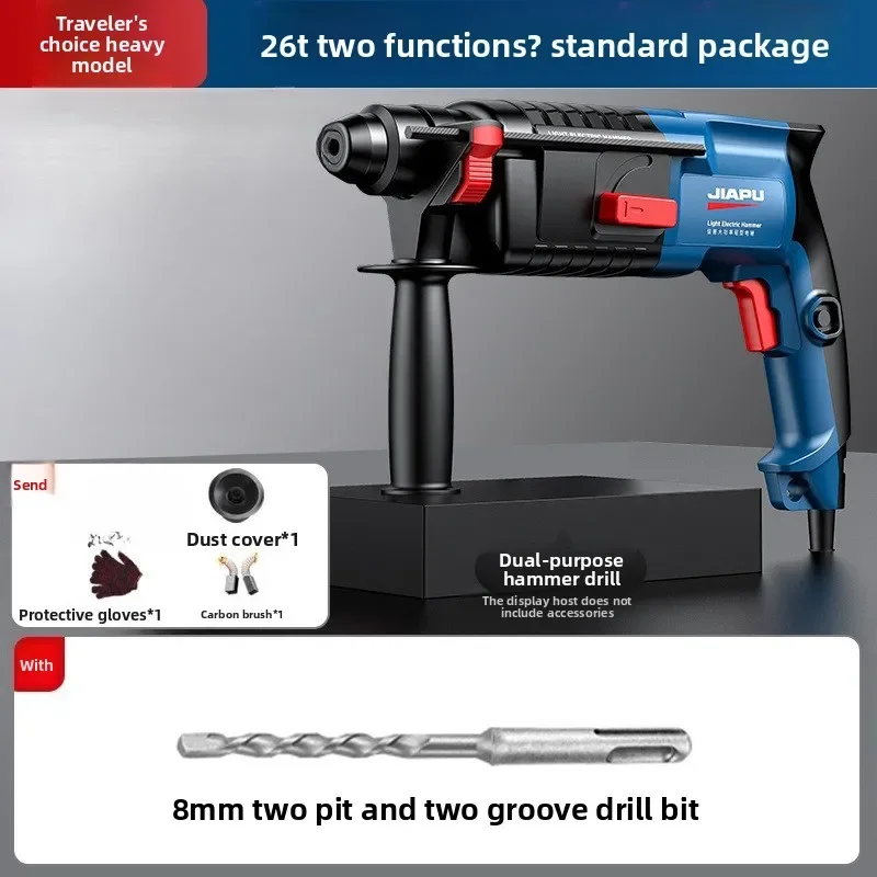 2025 Electric Drill Three-purpose Household Small High-power Concrete Light Pickaxe Light Hammer
2025 Electric Drill Three-purpose Household Small High-power Concrete Light Pickaxe Light Hammer