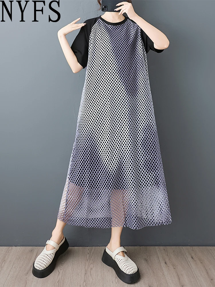 NYFS 2025 Summer Loose plus Size Women Dress Korean Short Sleeve Long Dress Robe
NYFS 2025 Summer Loose plus Size Women Dress Korean Short Sleeve Long Dress Robe