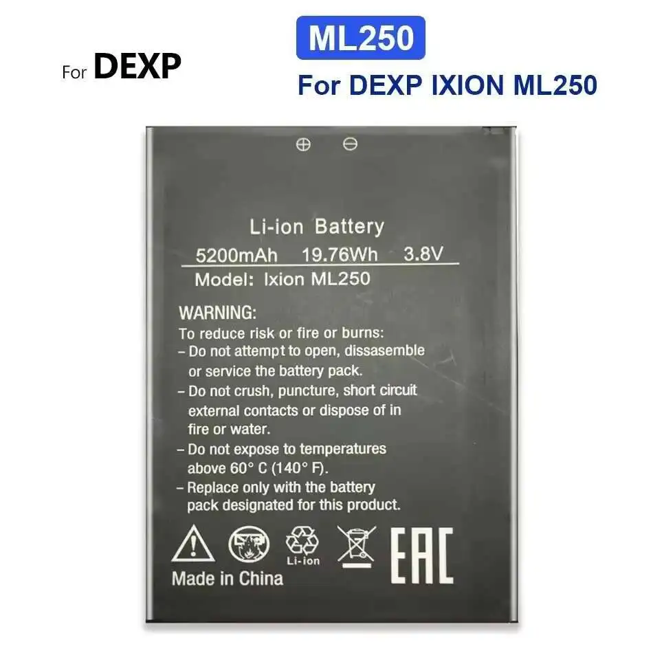 Аккумулятор мобильного телефона ML250 5200 мАч для Dexp Amper M Ixion ML 250 E EL
Аккумулятор мобильного телефона ML250 5200 мАч для Dexp Amper M Ixion ML 250 E EL
