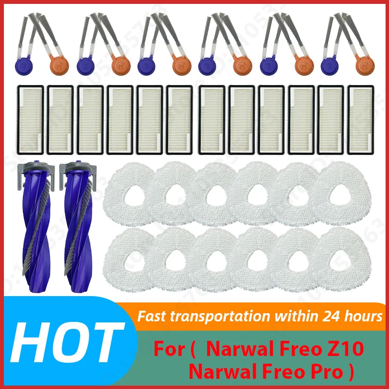 Compatible For ( 나르왈 Narwal Freo Z10 / Narwal Freo Pro ) Replacement Parts Main Side Brush Filter Mop Cloth Accessories
Compatible For ( 나르왈 Narwal Freo Z10 / Narwal Freo Pro ) Replacement Parts Main Side Brush Filter Mop Cloth Accessories