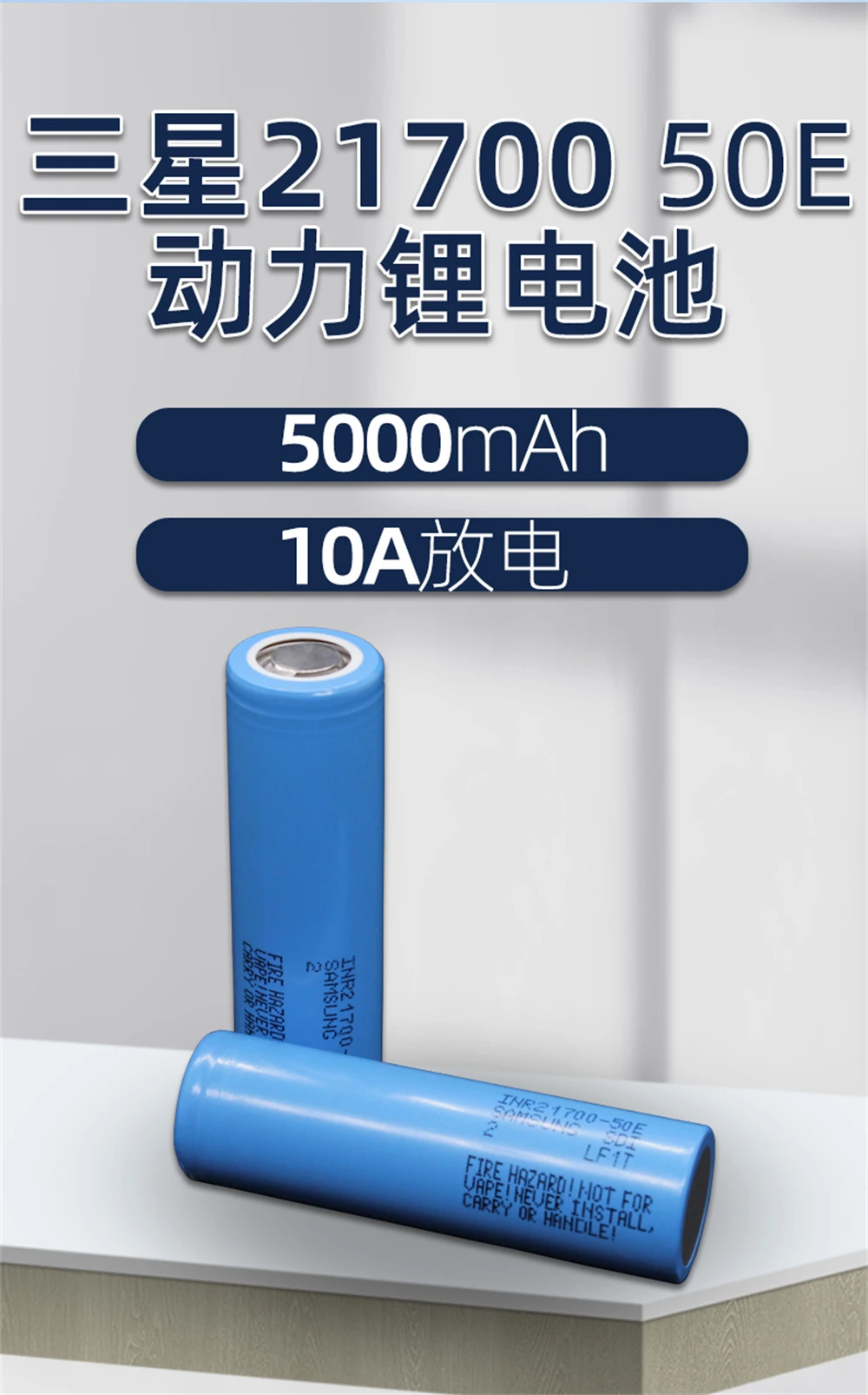 21700 3.7V 5000mAh 30mΩ Lithium Battery for Electric Tools,Road Lamp, Ebike,Battery Pack,Motorcycle,Outdoor Power Supply
21700 3.7V 5000mAh 30mΩ Lithium Battery for Electric Tools,Road Lamp, Ebike,Battery Pack,Motorcycle,Outdoor Power Supply