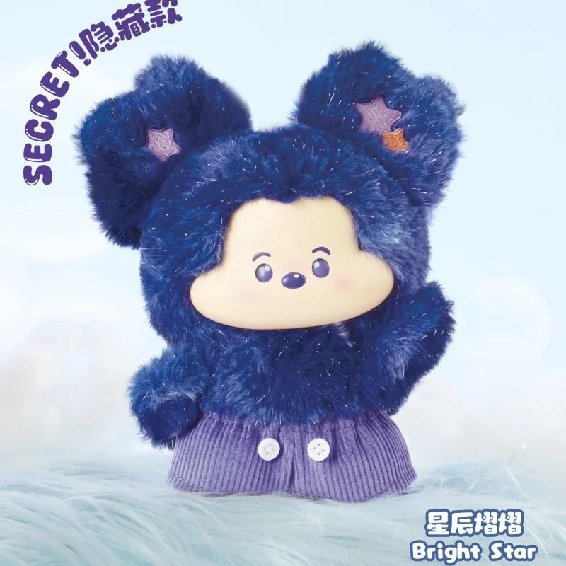 In Stock MINISO Mickey Cloud Fantasy Series Vinyl Plush Blind Box Decorative Ornaments A Birthday Gift For Children
In Stock MINISO Mickey Cloud Fantasy Series Vinyl Plush Blind Box Decorative Ornaments A Birthday Gift For Children