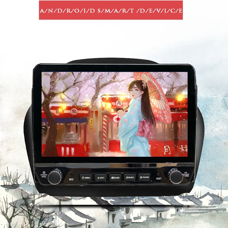 8G+128G Android 14 Car Radio Audio Multimedia DVD Player HU GPS Navi For Hyundai Tucson IX35 2009 - 2015 Stereo Carplay RDS SWC
8G+128G Android 14 Car Radio Audio Multimedia DVD Player HU GPS Navi For Hyundai Tucson IX35 2009 - 2015 Stereo Carplay RDS SWC