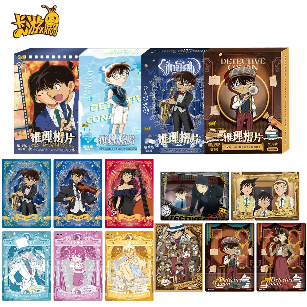 Authentic KAYOU Detective Conan Premium Shiny Cards Vol.7 Conan Ran Kaito Kid Scene Photo Peripheral Cards Gift Toys
Authentic KAYOU Detective Conan Premium Shiny Cards Vol.7 Conan Ran Kaito Kid Scene Photo Peripheral Cards Gift Toys