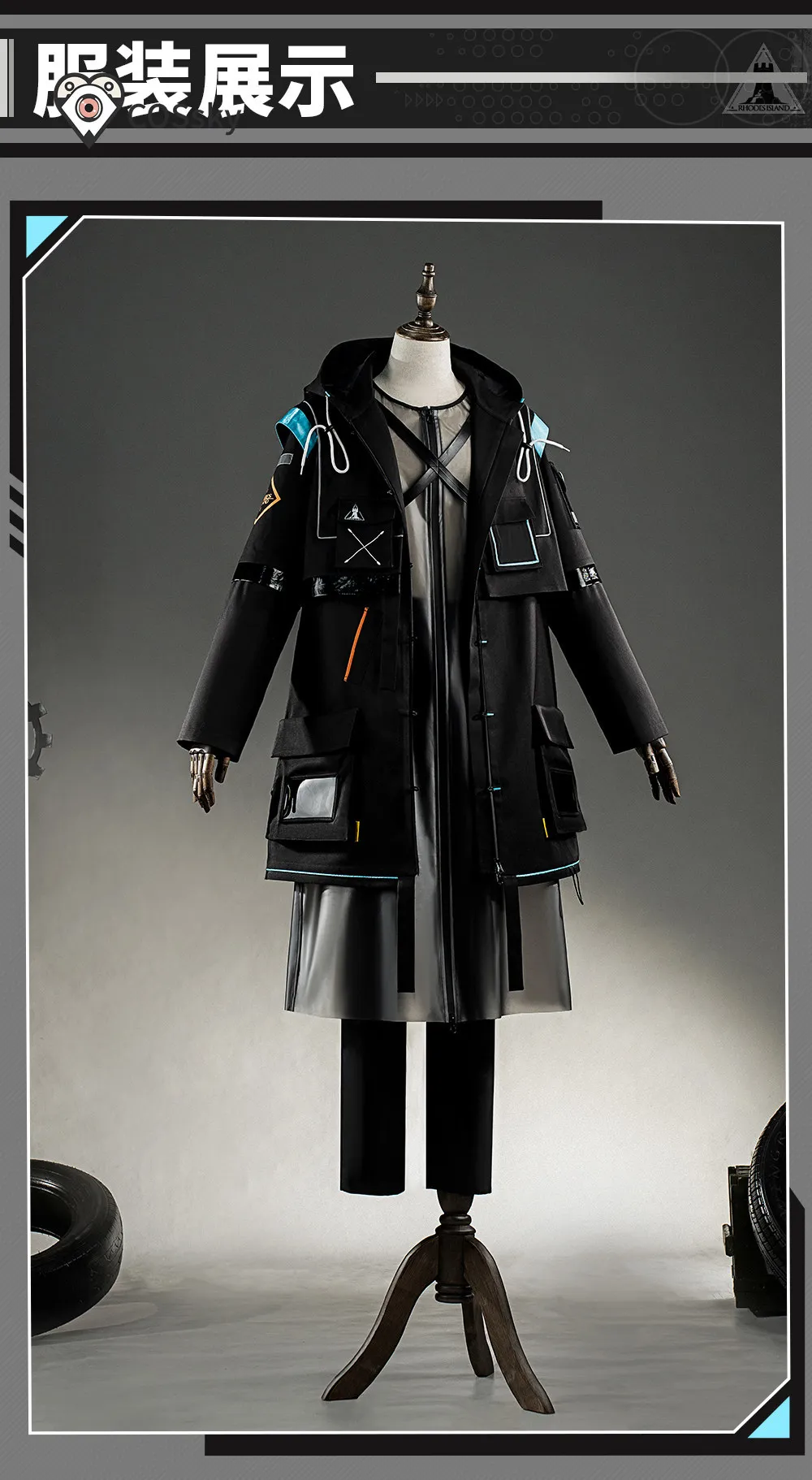 Arknights Doctor RHODES ISLAND Game Suit Gorgeous Handsome Uniform Cosplay Costume Halloween Party Role Play Woman Man Outfit
Arknights Doctor RHODES ISLAND Game Suit Gorgeous Handsome Uniform Cosplay Costume Halloween Party Role Play Woman Man Outfit