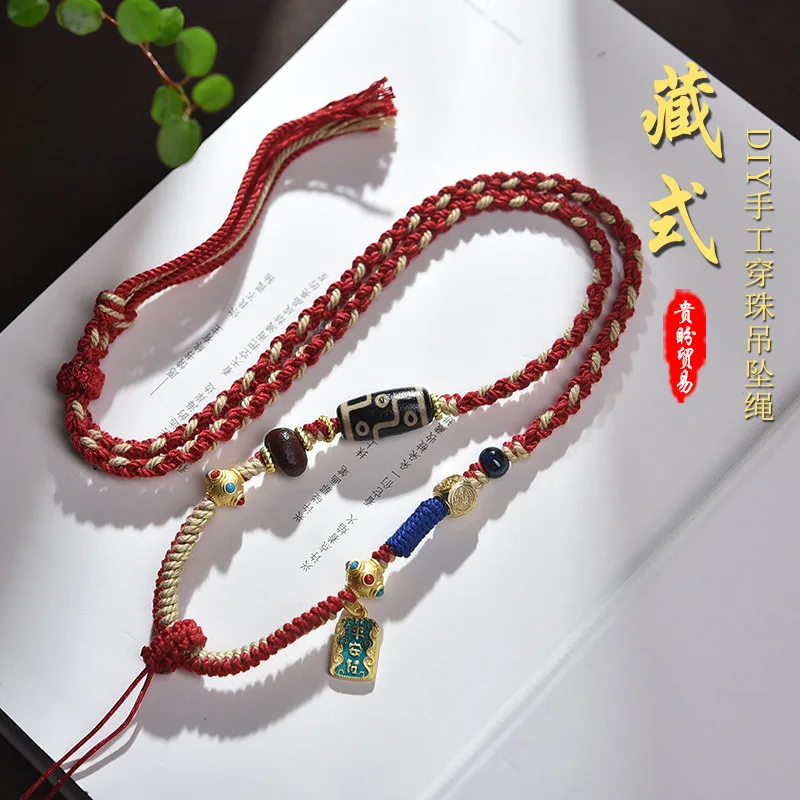 Tibetan Pendant DIY Bead Accessories Cotton Tangka Buddha Brand Tianzhu Hanging Ethnic Style Handmade Woven Rope Lucky Jewelry
Tibetan Pendant DIY Bead Accessories Cotton Tangka Buddha Brand Tianzhu Hanging Ethnic Style Handmade Woven Rope Lucky Jewelry
