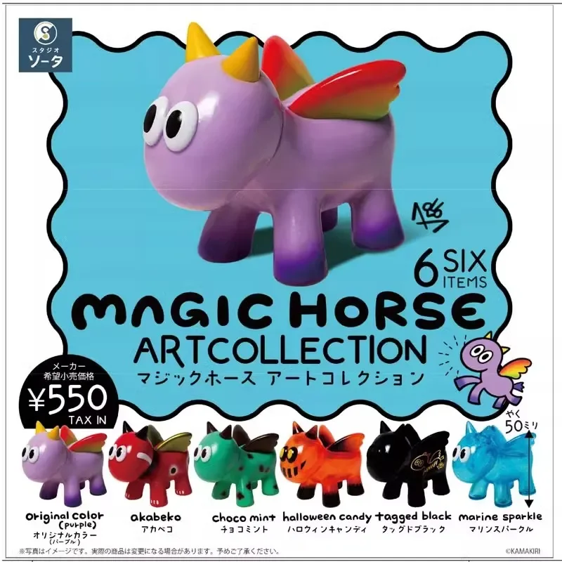 Original SO-TA Gashapon Anime Figurine Cute Magic Horse Color Pony Animal Action Figure Box Model Kawaii Capsule Toys Gift
Original SO-TA Gashapon Anime Figurine Cute Magic Horse Color Pony Animal Action Figure Box Model Kawaii Capsule Toys Gift