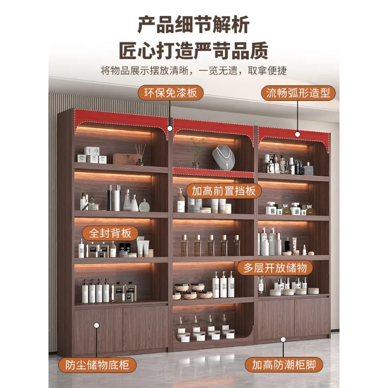 2026 New Supermarket Convenience Store Commercial Bookcase Display Cabinet Multi-layer Storage Cabinet Cosmetics Store Product D
2026 New Supermarket Convenience Store Commercial Bookcase Display Cabinet Multi-layer Storage Cabinet Cosmetics Store Product D