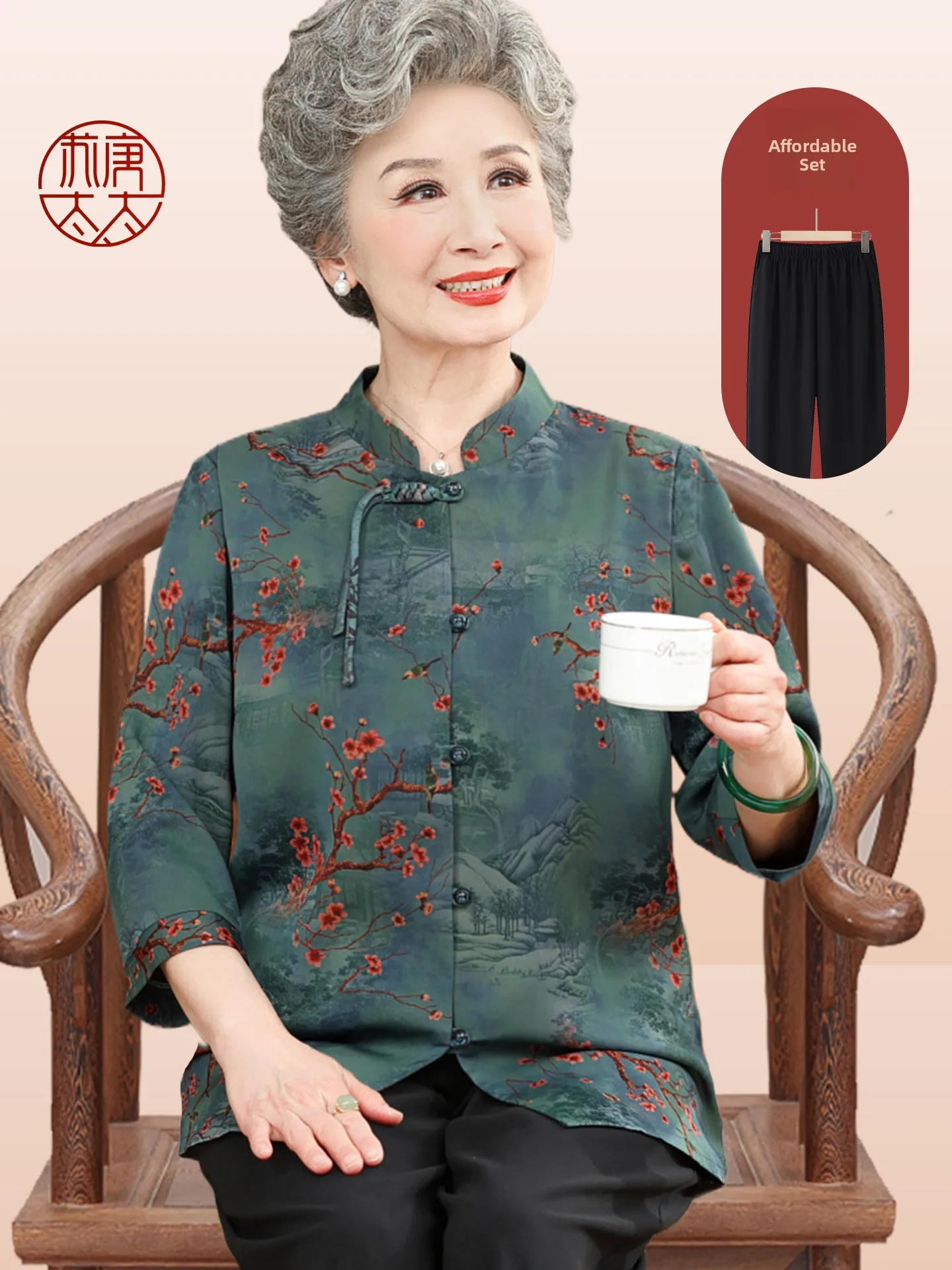 Summer Thin Chinese Sle irt for Middle-Aged And ly Women f-Open Collar Seven-Quarter Sve Loose Fit Ethnic Faion
Summer Thin Chinese Sle irt for Middle-Aged And ly Women f-Open Collar Seven-Quarter Sve Loose Fit Ethnic Faion