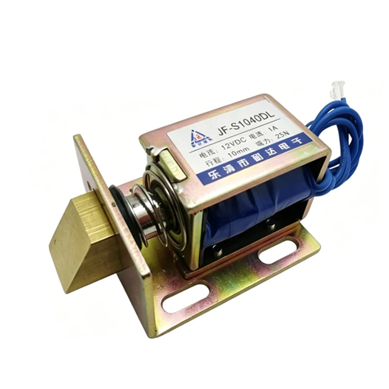 DC12v 24v 1A 15N/10mm Linear Motion Pull Type Safe Automatic Door Lock Solenoid Electromagnet
DC12v 24v 1A 15N/10mm Linear Motion Pull Type Safe Automatic Door Lock Solenoid Electromagnet