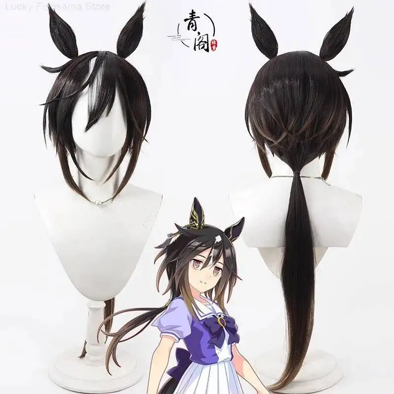 Pretty Derby Cosplay Wig Stay Gold Ears And Tail Halloween Cosplay Party Wig Birthday Gift
Pretty Derby Cosplay Wig Stay Gold Ears And Tail Halloween Cosplay Party Wig Birthday Gift